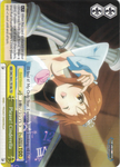 IMC/W41-TE18b Please! Cinderella - The Idolm@ster Cinderella Girls Trial Deck English Weiss Schwarz Trading Card Game