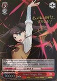 FS/S34-TE19SP Jewel Mage, Rin (Foil) - Fate/Stay Night Unlimited Blade Works Vol.1 English Weiss Schwarz Trading Card Game
