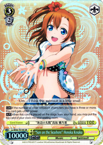 LL/W36-TE19S	“Sun on the Seashore” Honoka Kosaka (Foil) - Love Live! Vol.2 English Weiss Schwarz Trading Card Game