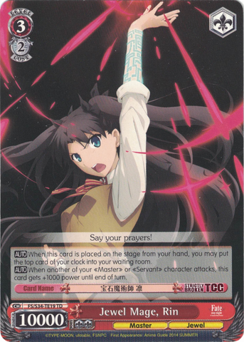 FS/S34-TE19 Jewel Mage, Rin - Fate/Stay Night Unlimited Blade Works Vol.1 Trial Deck English Weiss Schwarz Trading Card Game
