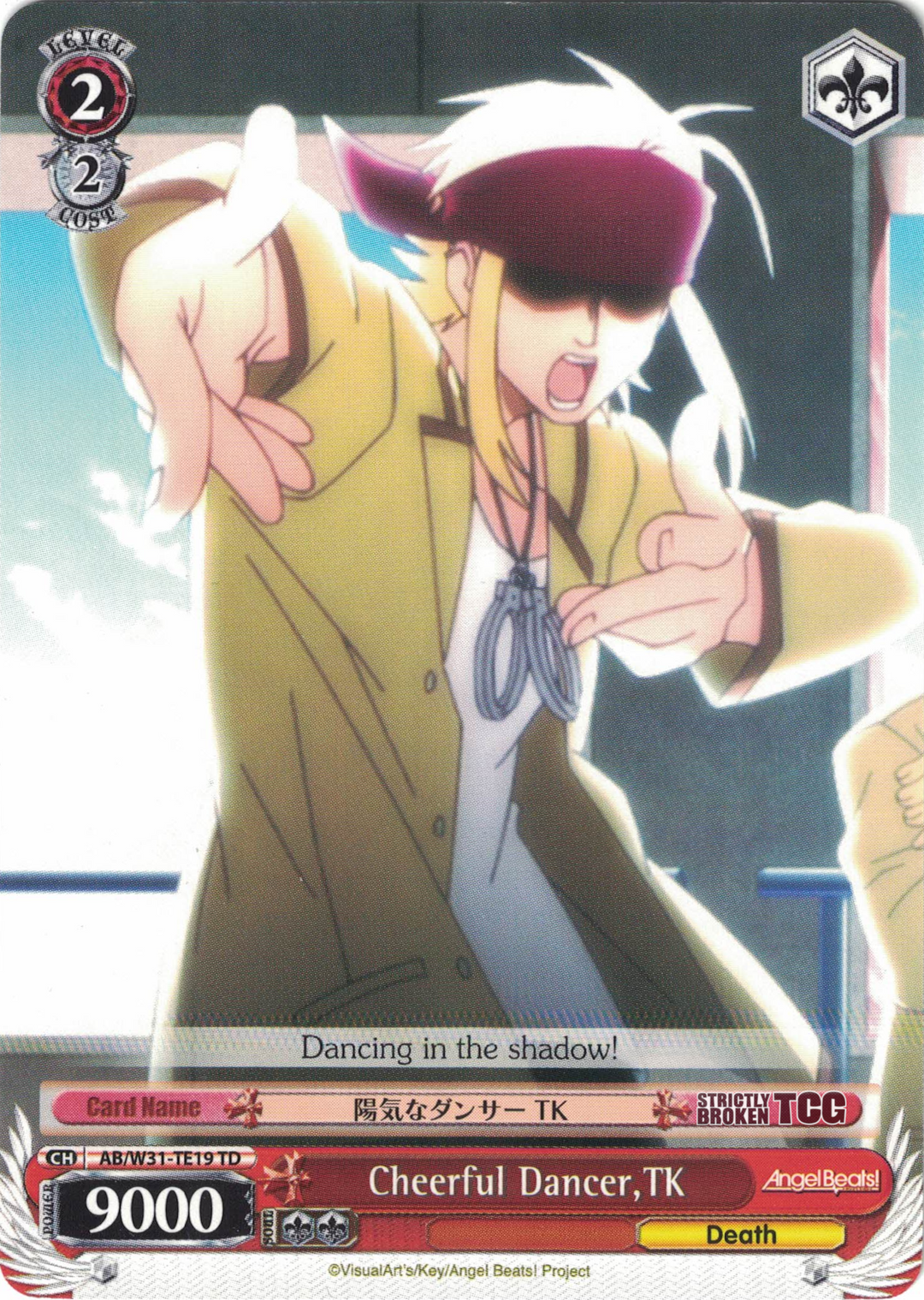たろー　Angel Beats! たろー Angel Beats! TK | Angel Beats Wiki | Fandom