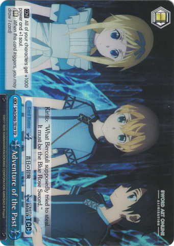 SAO/S65-TE19 Adventure of the Past - Sword Art Online -Alicization- Trial Deck English Weiss Schwarz Trading Card Game