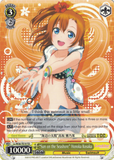 LL/W36-TE19 “Sun on the Seashore” Honoka Kosaka - Love Live! School Idol Festival Trial Deck English Weiss Schwarz Trading Card Game