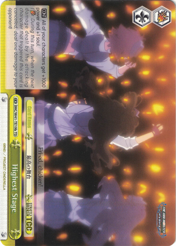 IMC/W41-TE19b Highest Stage - The Idolm@ster Cinderella Girls Trial Deck English Weiss Schwarz Trading Card Game