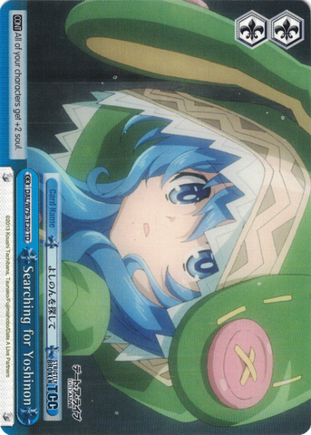 DAL/W79-TE20 Searching for Yoshinon - Date A Live Trial Deck English Weiss Schwarz Trading Card Game