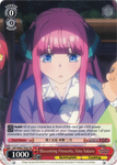 5HY/W83-TE20 Blossoming Fireworks, Nino Nakano - The Quintessential Quintuplets English Weiss Schwarz Trading Card Game