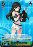 KC/S25-TE20R	All-knowing Chokai (Foil) - Kancolle English Weiss Schwarz Trading Card Game