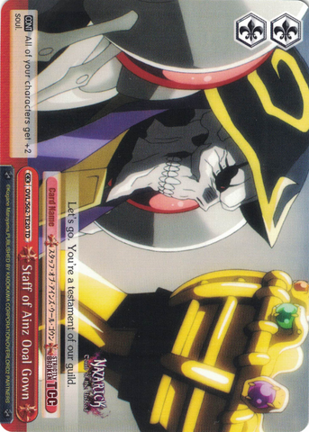 OVL/S62-TE20 Staff of Ainz Ooal Gown - Nazarick: Tomb of the Undead Trial Deck English Weiss Schwarz Trading Card Game