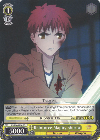 FS/S34-TE20 Reinforce Magic, Shirou - Fate/Stay Night Unlimited Blade Works Vol.1 Trial Deck English Weiss Schwarz Trading Card Game
