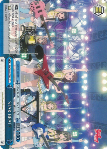 BD/W47-TE20 STAR BEAT! - Bang Dream Trial Deck  English Weiss Schwarz Trading Card Game