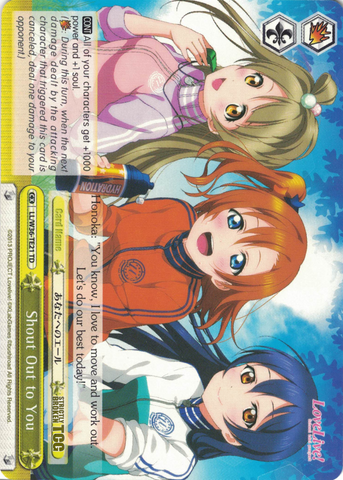 LL/W36-TE21 Shout Out to You - Love Live! School Idol Festival Trial Deck English Weiss Schwarz Trading Card Game