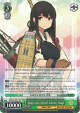 KC/S25-TE21 Akagi-class Aircraft Carrier, Akagi - Kancolle Trial Deck English Weiss Schwarz Trading Card Game