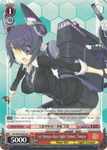 KC/S25-TE22 1st Tenryu-class Light Cruiser, Tenryu - Kancolle Trial Deck English Weiss Schwarz Trading Card Game