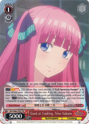 5HY/W83-TE22 Good at Cooking, Nino Nakano - The Quintessential Quintuplets English Weiss Schwarz Trading Card Game