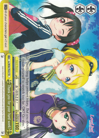 LL/W36-TE23 Thank you for your hard work! - Love Live! School Idol Festival Trial Deck English Weiss Schwarz Trading Card Game