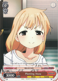 IMC/W41-TE26 Plotting Anzu - The Idolm@ster Cinderella Girls Trial Deck English Weiss Schwarz Trading Card Game