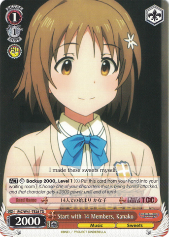 IMC/W41-TE28 Start with 14 Members, Kanako - The Idolm@ster Cinderella Girls Trial Deck English Weiss Schwarz Trading Card Game
