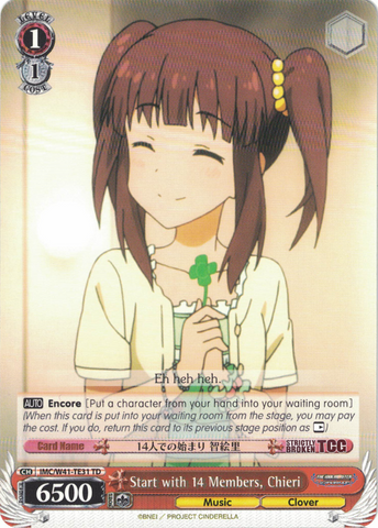 IMC/W41-TE31 Start with 14 Members, Chieri - The Idolm@ster Cinderella Girls Trial Deck English Weiss Schwarz Trading Card Game