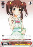 IMC/W41-TE33 First Job, Chieri - The Idolm@ster Cinderella Girls Trial Deck English Weiss Schwarz Trading Card Game