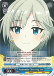 IMC/W41-TE39 Anastasia Cheering On - The Idolm@ster Cinderella Girls Trial Deck English Weiss Schwarz Trading Card Game