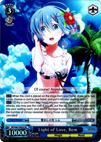 RZ/S46-TE43S Light of Love, Rem (Foil) - Re:ZERO -Starting Life in Another World- Vol. 1 English Weiss Schwarz Trading Card Game
