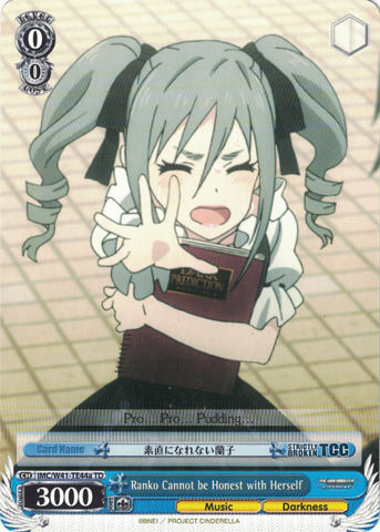 IMC/W41-TE44a Ranko Cannot be Honest with Herself - The Idolm@ster Cinderella Girls Trial Deck English Weiss Schwarz Trading Card Game