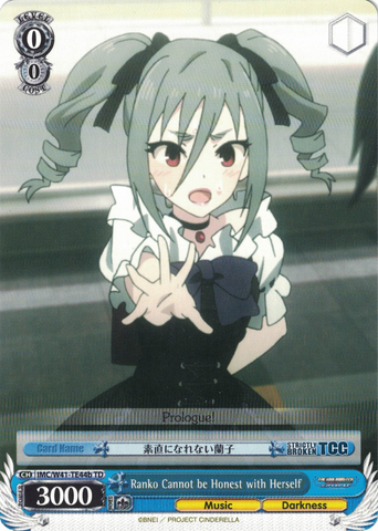 IMC/W41-TE44b Ranko Cannot be Honest with Herself - The Idolm@ster Cinderella Girls Trial Deck English Weiss Schwarz Trading Card Game