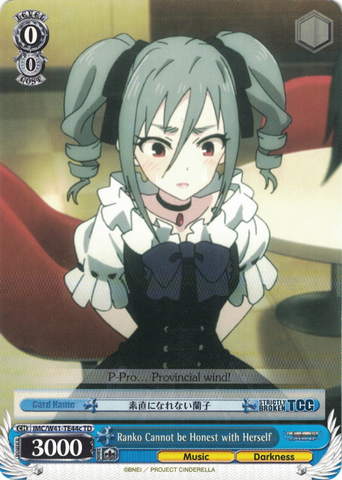 IMC/W41-TE44c Ranko Cannot be Honest with Herself - The Idolm@ster Cinderella Girls Trial Deck English Weiss Schwarz Trading Card Game