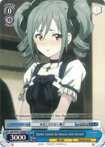 IMC/W41-TE44d Ranko Cannot be Honest with Herself - The Idolm@ster Cinderella Girls Trial Deck English Weiss Schwarz Trading Card Game