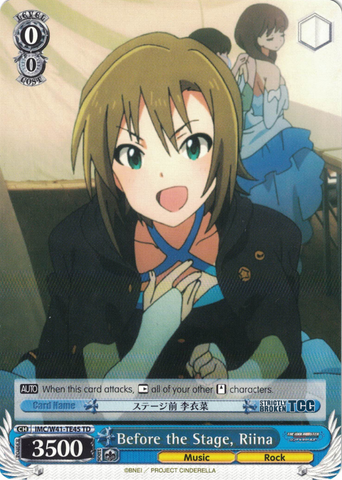 IMC/W41-TE45 Before the Stage, Riina - The Idolm@ster Cinderella Girls Trial Deck English Weiss Schwarz Trading Card Game