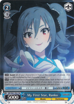 IMC/W41-TE51 My First Star, Ranko - The Idolm@ster Cinderella Girls Trial Deck English Weiss Schwarz Trading Card Game