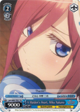 5HY/W83-TE51 A Maiden's Heart, Miku Nakano - The Quintessential Quintuplets English Weiss Schwarz Trading Card Game