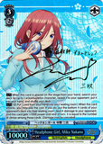 5HY/W83-TE52SP Headphone Girl, Miku Nakano (Foil) - The Quintessential Quintuplets English Weiss Schwarz Trading Card Game