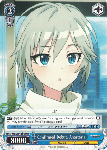 IMC/W41-TE52 Confirmed Debut, Anastasia - The Idolm@ster Cinderella Girls Trial Deck English Weiss Schwarz Trading Card Game