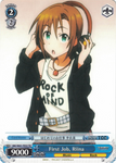 IMC/W41-TE53 First Job, Riina - The Idolm@ster Cinderella Girls Trial Deck English Weiss Schwarz Trading Card Game