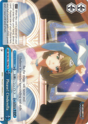 IMC/W41-TE56c Please! Cinderella - The Idolm@ster Cinderella Girls Trial Deck English Weiss Schwarz Trading Card Game