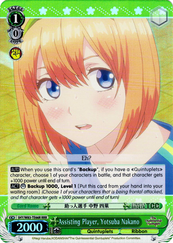 5HY/W83-TE66R Assisting Player, Yotsuba Nakano (Foil) - The Quintessential Quintuplets English Weiss Schwarz Trading Card Game
