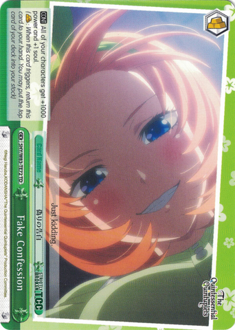 5HY/W83-TE72 Fake Confession - The Quintessential Quintuplets English Weiss Schwarz Trading Card Game
