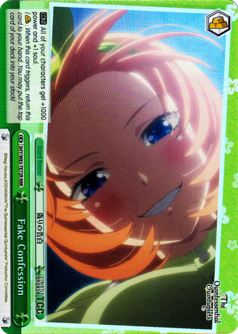 5HY/W83-TE72R Fake Confession (Foil) - The Quintessential Quintuplets English Weiss Schwarz Trading Card Game