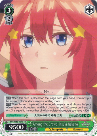 5HY/W83-TE79 Among the Crowd, Itsuki Nakano - The Quintessential Quintuplets English Weiss Schwarz Trading Card Game