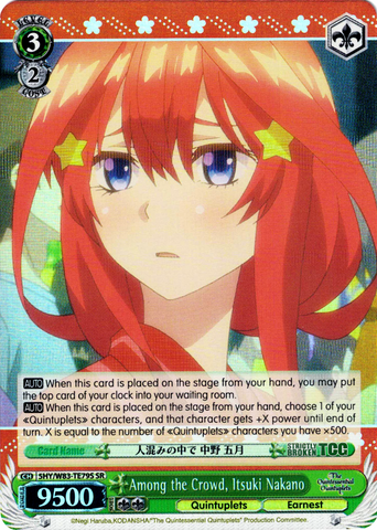 5HY/W83-TE79S Among the Crowd, Itsuki Nakano (Foil) - The Quintessential Quintuplets English Weiss Schwarz Trading Card Game