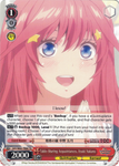 5HY/W83-TE84 Table-Sharing Acquaintances, Itsuki Nakano - The Quintessential Quintuplets English Weiss Schwarz Trading Card Game