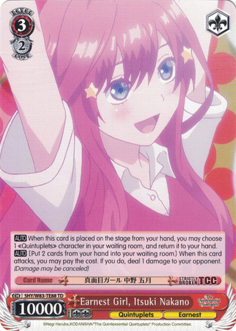 5HY/W83-TE88 Earnest Girl, Itsuki Nakano - The Quintessential Quintuplets English Weiss Schwarz Trading Card Game