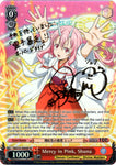 TSK/S101-E044SP Mercy in Pink, Shuna