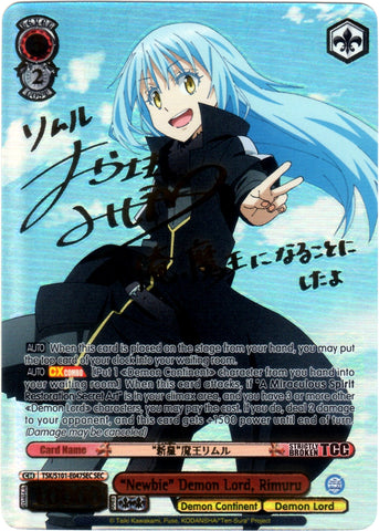 TSK/S101-E047SEC “Newbie” Demon Lord, Rimuru