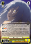 TSK/S70-E002 Successor, Rimuru - That Time I Got Reincarnated as a Slime Vol. 1 English Weiss Schwarz Trading Card Game