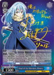 TSK/S70-E064SP Head of the Monsters, Rimuru (Foil) - That Time I Got Reincarnated as a Slime Vol. 1 English Weiss Schwarz Trading Card Game