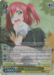 LSS/W45-E009S Ruby Kurosawa (Foil) - Love Live! Sunshine!! English Weiss Schwarz Trading Card Game