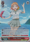 LSS/W45-E040S Chika Takami (Foil) - Love Live! Sunshine!! English Weiss Schwarz Trading Card Game