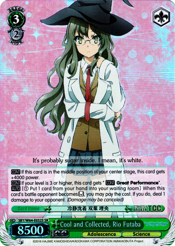 SBY/W64-E032S Cool and Collected, Rio Futaba (Foil) - Rascal Does Not Dream of Bunny Girl Senpai English Weiss Schwarz Trading Card Game